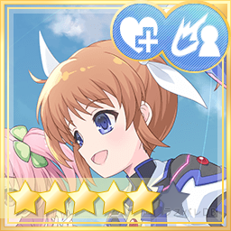 はるかな空 Lastbullet Db はるかな空 Lastbullet Db